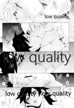 Page 38 of 現在進行諸事万端・壱