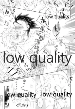 Page 38 of 庇護ノ囚縛