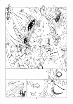 Page 27 of DOUBLE-EDGED