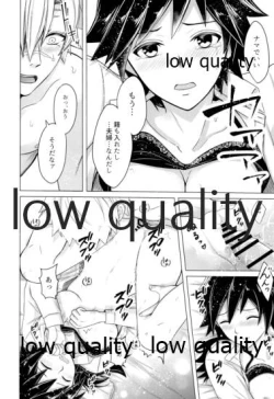 Page 43 of 今日も明日も、明後日も