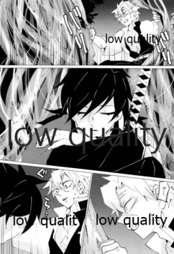 Page 89 of 愛しき虎龍は心中に微睡む