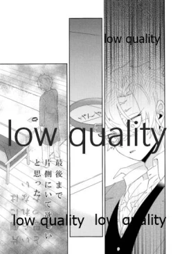 Page 36 of Mon petit chat noir