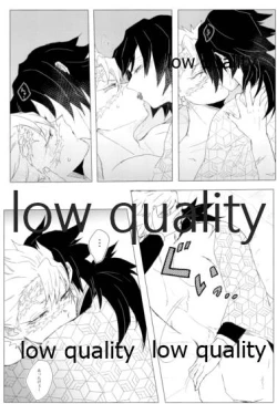 Page 36 of かたく繋いだこころは共に