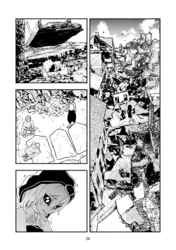 Page 34 of Dokuhebi TenseiVol. 4