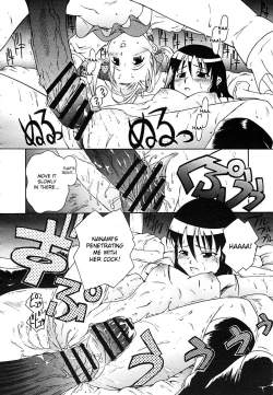 Page 12 of Tanimachi Maid - Love Love Sisters