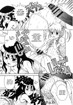 Page 7 of Tanimachi Maid - Love Love Sisters