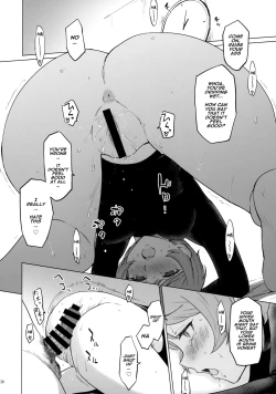 Page 29 of Fuurin-Oo Touki Gasshuku Report