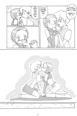 Page 12 of Blow Up 8