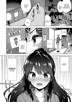 Page 6 of Solo Camp Debut ♥