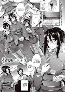 Page 211 of Garden + Extra