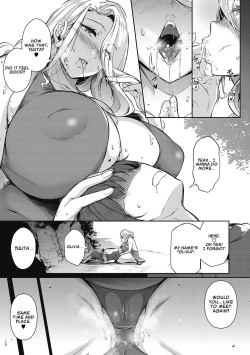 Page 245 of Garden + Extra