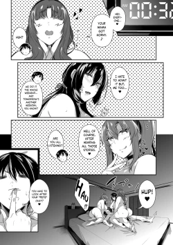 Page 265 of Garden + Extra