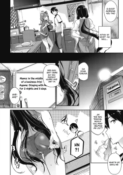 Page 51 of Garden + Extra