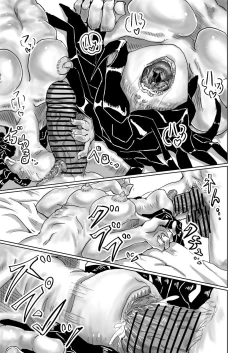 Page 10 of Sumi no Yuurei