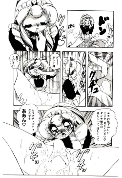 Page 136 of Milky Angel Ena