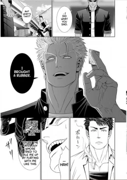 Page 31 of Furyou Mesu Ochi