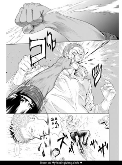 Page 3 of Furyou Mesu Ochi