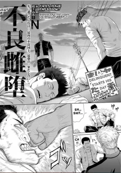 Page 4 of Furyou Mesu Ochi