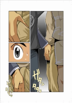 Page 8 of Season-Soft