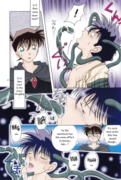 Page 17 of Tentacles