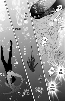 Page 13 of Kemono wa Okumade Aisaretai