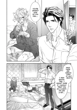 Page 16 of Kemono wa Okumade Aisaretai