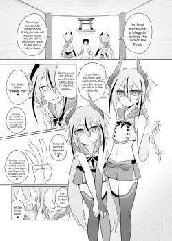 Page 3 of Makers no dou Kangaete mo Ecchi na Seirei Shiren | The Meikas' Inextricably Lewd Spiritual Trial