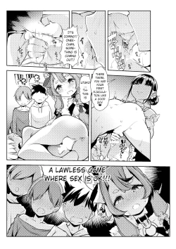 Page 6 of Rindou Mikoto to Suzuka Utako no Oshota to Warui Otona no Joou-sama Game | Rindou Mikoto and Suzuka Utako's King Game between Shotas and Bad Adults