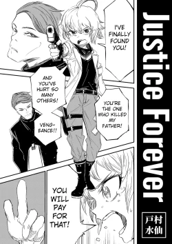 Page 4 of Justice Forever