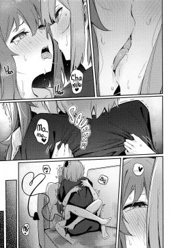 Page 32 of Mazoku no Usui Sho | The Demon Girl's Thin Book