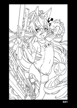 Page 17 of Sukōpion to Icharabu Kosupurekkusu