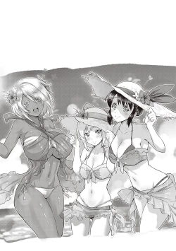 Page 146 of Lovepai - Watashi no Oppai Suki desu ka?