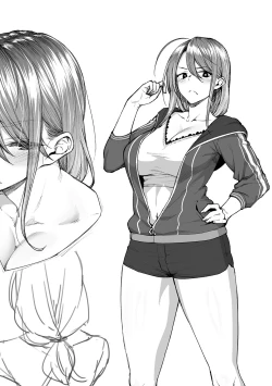 Page 231 of Haruiro Kanojo