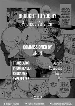 Page 11 of Majo-sama no shiawase Shibosei Dorei