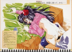 Page 19 of Original Picture Collection