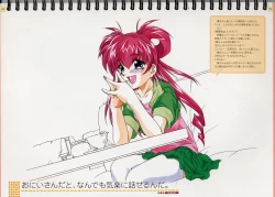 Page 26 of Original Picture Collection