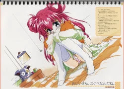 Page 35 of Original Picture Collection