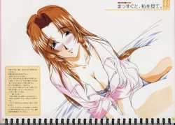 Page 46 of Original Picture Collection