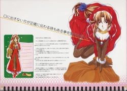 Page 52 of Original Picture Collection