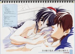 Page 57 of Original Picture Collection