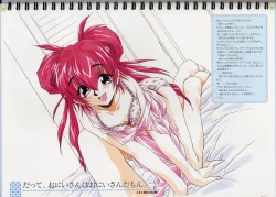 Page 61 of Original Picture Collection