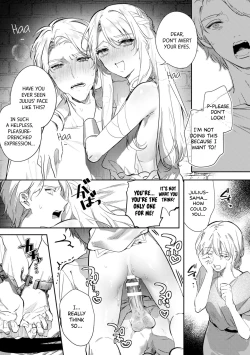 Page 15 of Intou KyuuteishiCh. 3 | Records of the Lascivious CourtCh. 3