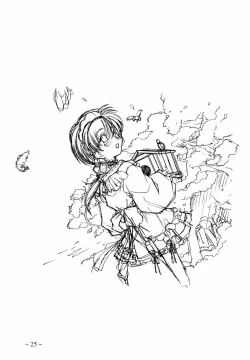 Page 25 of To Traveler Have a Good Sleep ～ORIGINAL ART WORK～