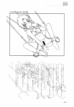 Page 30 of To Traveler Have a Good Sleep ～ORIGINAL ART WORK～