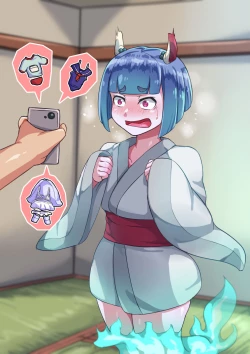 Page 246 of Otokonoko to xx No. 4