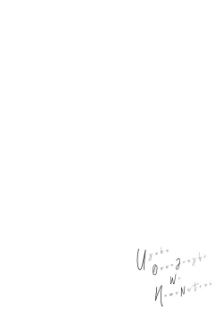 Page 199 of Uzuku Onna Joushi o Name Netori