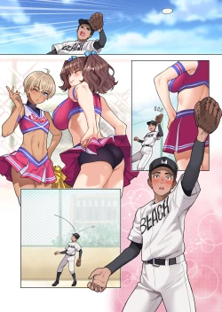 Page 106 of Bukatsukko Collection