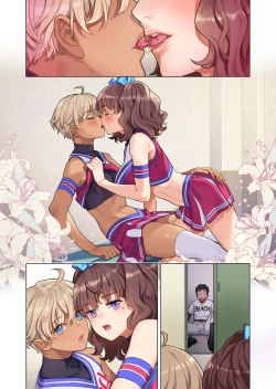 Page 94 of Bukatsukko Collection