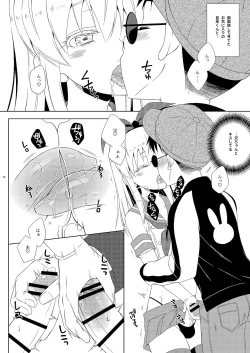 Page 10 of Okiniiri no Shimakazechan datta