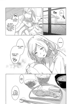 Page 19 of Kumoyuki | Wherever a Cloud Took Us